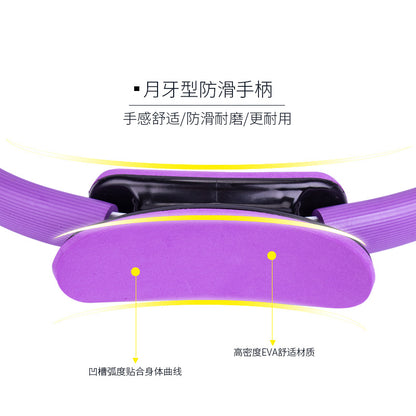Factory Direct Sales Yoga Pilates Circle Yoga Body Fitness Magic Circle Yoga Circle Yoga Ring Pilates Ring - image 2