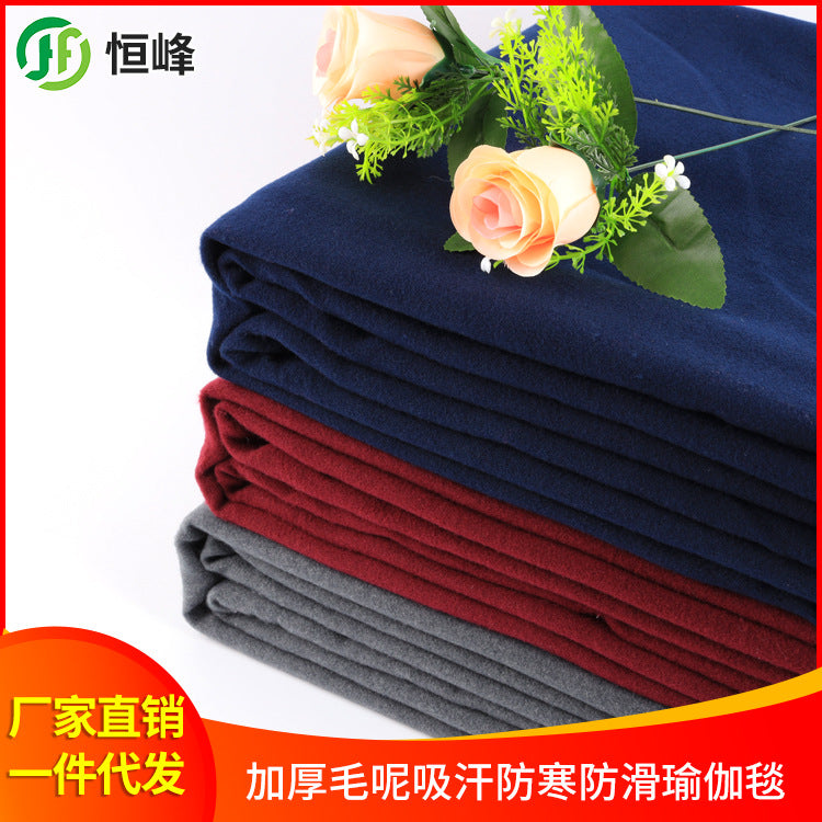 Yoga Blanket Iyengar Resting Yoga Meditation Warm Blanket Wholesale Yoga Blanket Woolen Non-Slip Sitting Blanket - image 2