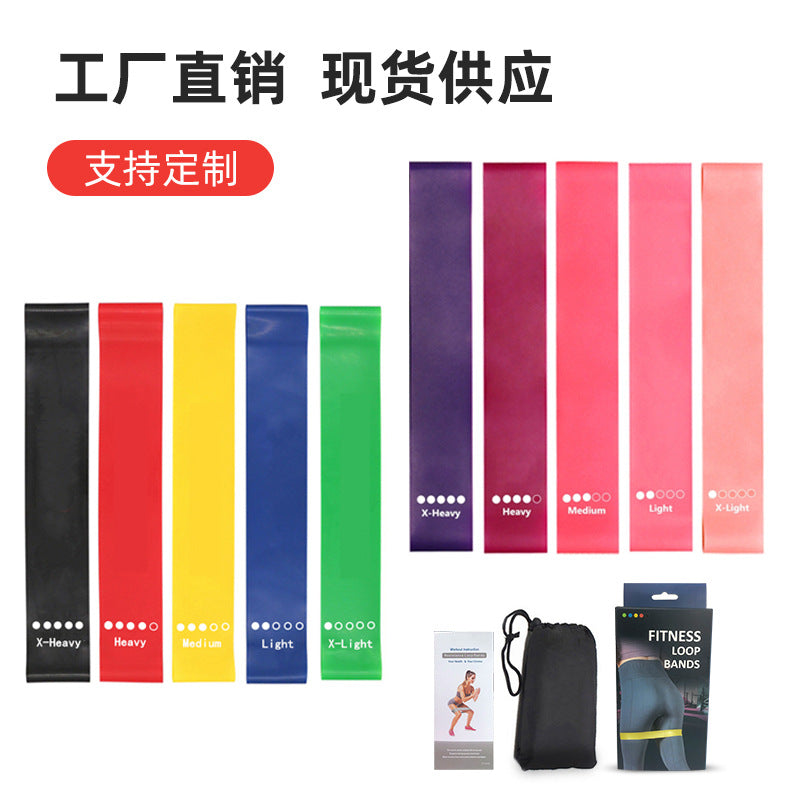 Elastic Resistance Bands, Hip Resistance Bands, Yoga Bands, Fitness Tpe Five-Piece Set, Training Stretching Leg Resistance Bands - image 1