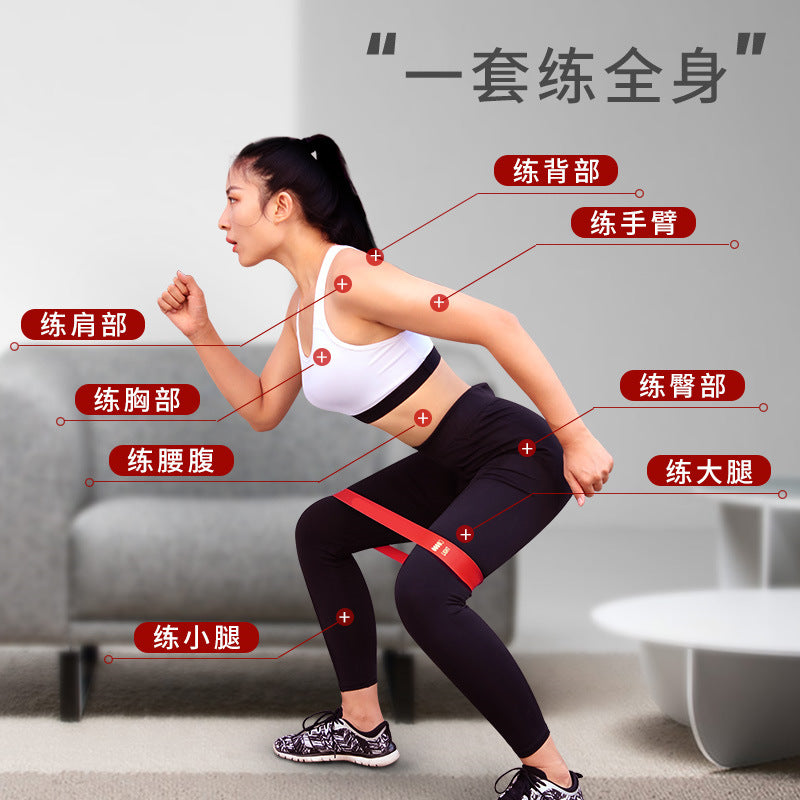 Elastic Resistance Bands, Hip Resistance Bands, Yoga Bands, Fitness Tpe Five-Piece Set, Training Stretching Leg Resistance Bands - image 2