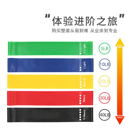 Elastic Resistance Bands, Hip Resistance Bands, Yoga Bands, Fitness Tpe Five-Piece Set, Training Stretching Leg Resistance Bands - image 3
