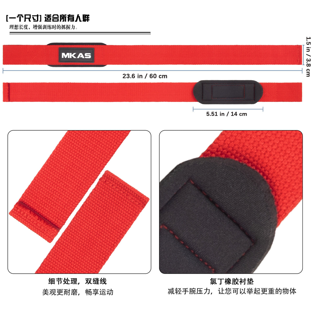 Cross-Border Fitness Assist Belt, Strength Training Deadlift Grip Belt, Fitness Silicone Non-Slip Assist Belt, Weightlifting Assist Belt - image 4