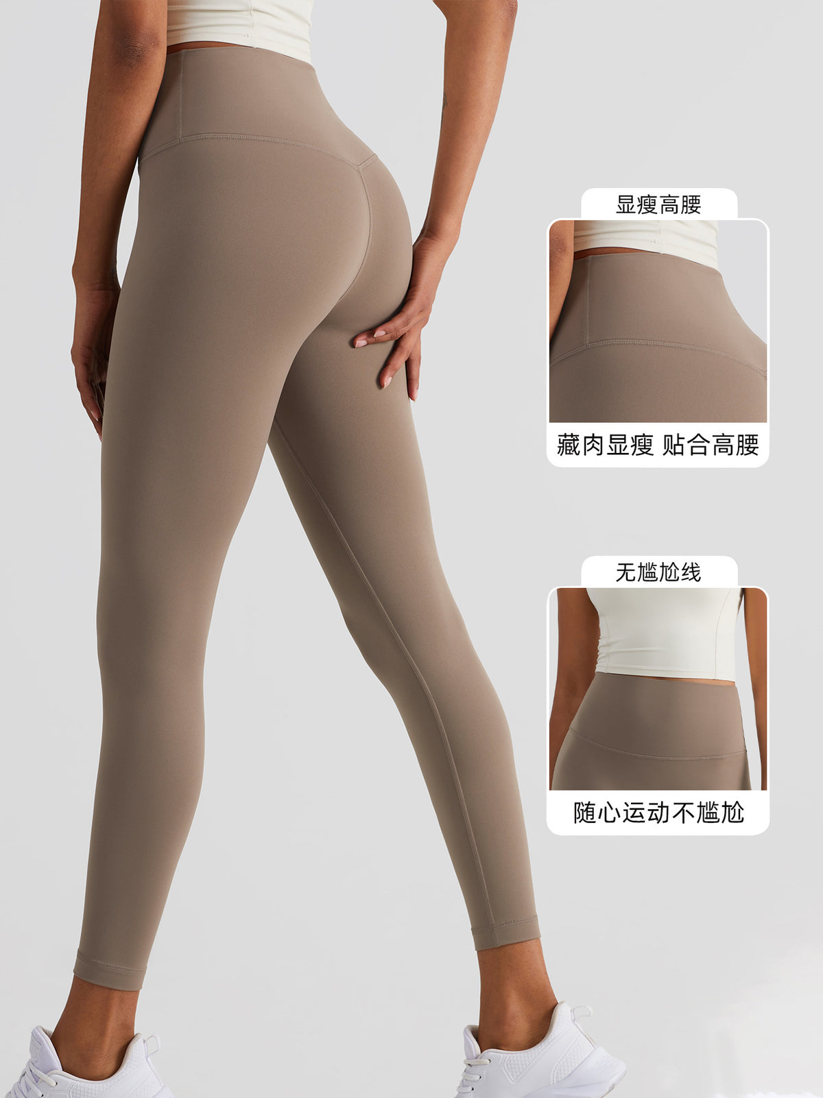 Tongmeng Yoga Pants for Women High Waist Butt-Lifting Slimming Sportswear High-End Yoga Wear Fitness Outerwear One-Piece Leggings - image 2
