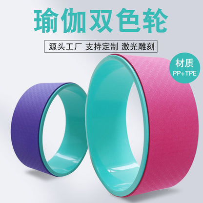 Factory Direct Wholesale Yoga Wheel Backbend Tool Yogawheel Indoor Fitness Equipment Pilates Fitness Circle - image 2