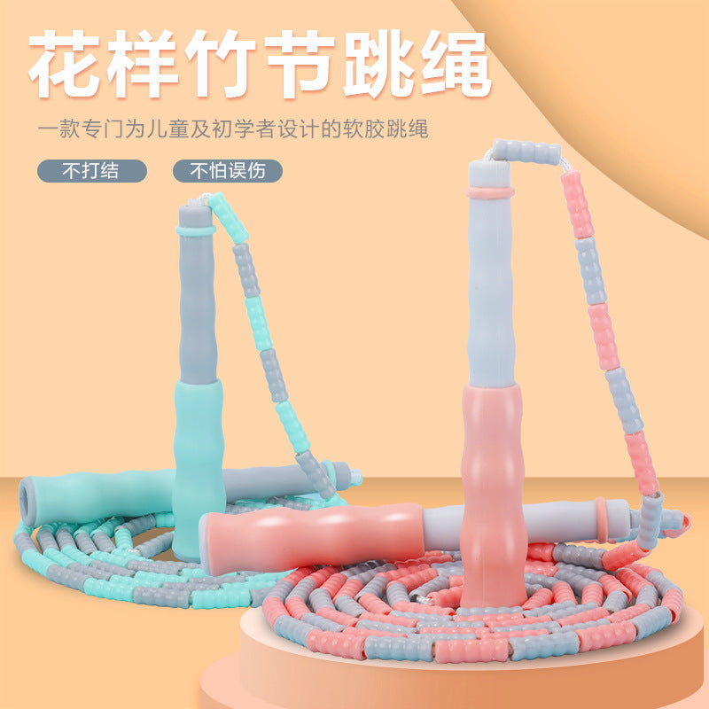 Children's Bamboo Rope Skipping Kindergarten Primary School Students Use Beginner Adjustable Pattern Bead Rope Skipping Rope for High School Entrance Examination - image 2
