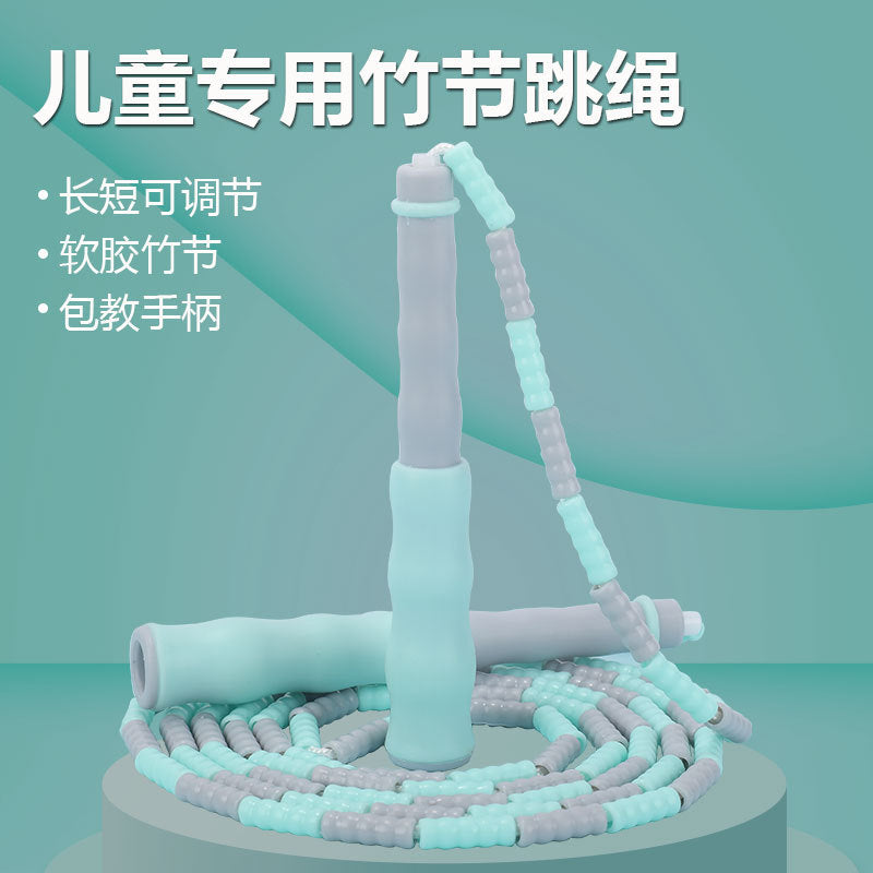 Children's Bamboo Rope Skipping Kindergarten Primary School Students Use Beginner Adjustable Pattern Bead Rope Skipping Rope for High School Entrance Examination - image 4