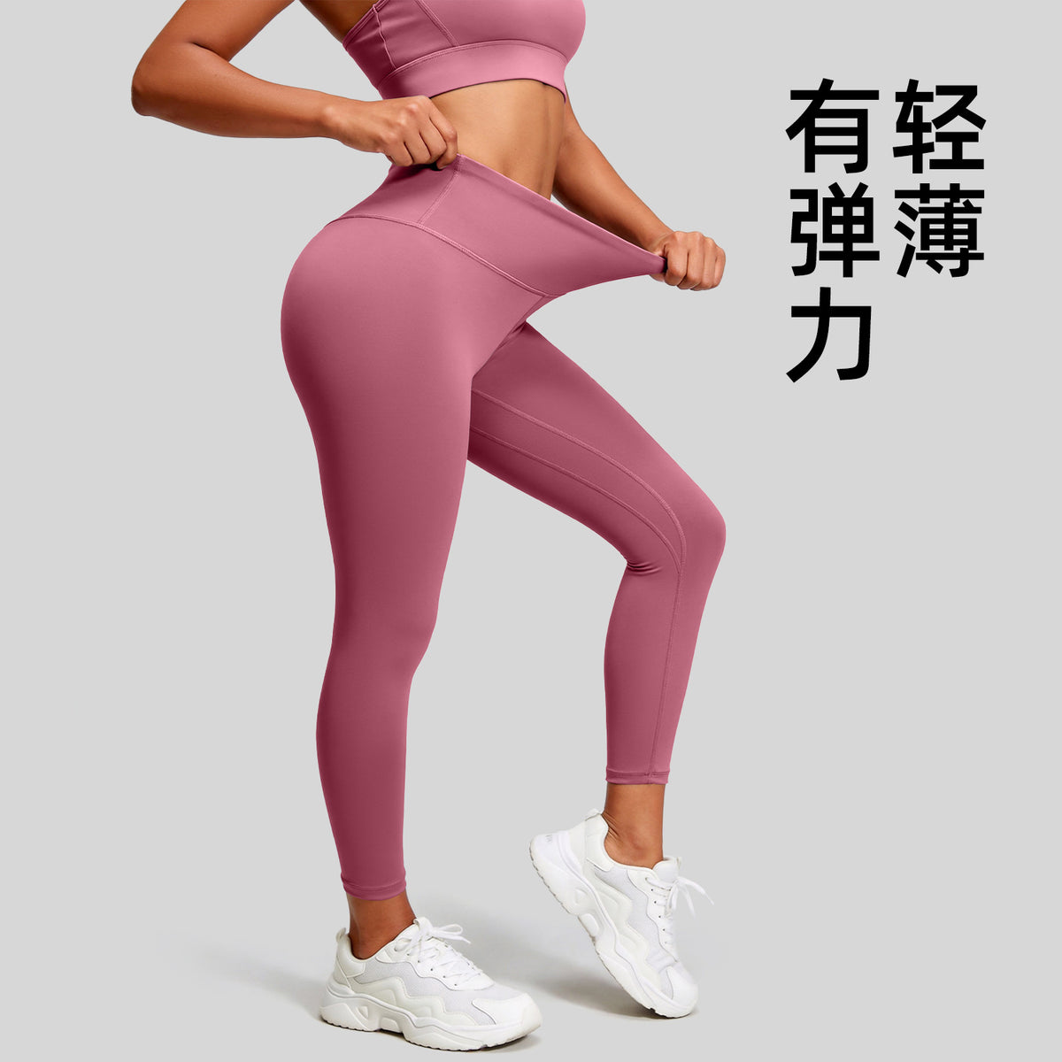 Juyitang Cross-Border Seamless High-Waisted Women's Butt-Lifting Peach Butt Fitness Sports Tight Yoga Pants - image 4