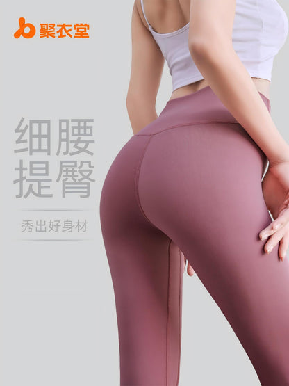 Juyitang Naked-Feel High-Elastic Yoga Pants High-Waist Butt-Lifting Sports Tight-Fitting Fitness Leggings for Women - image 1