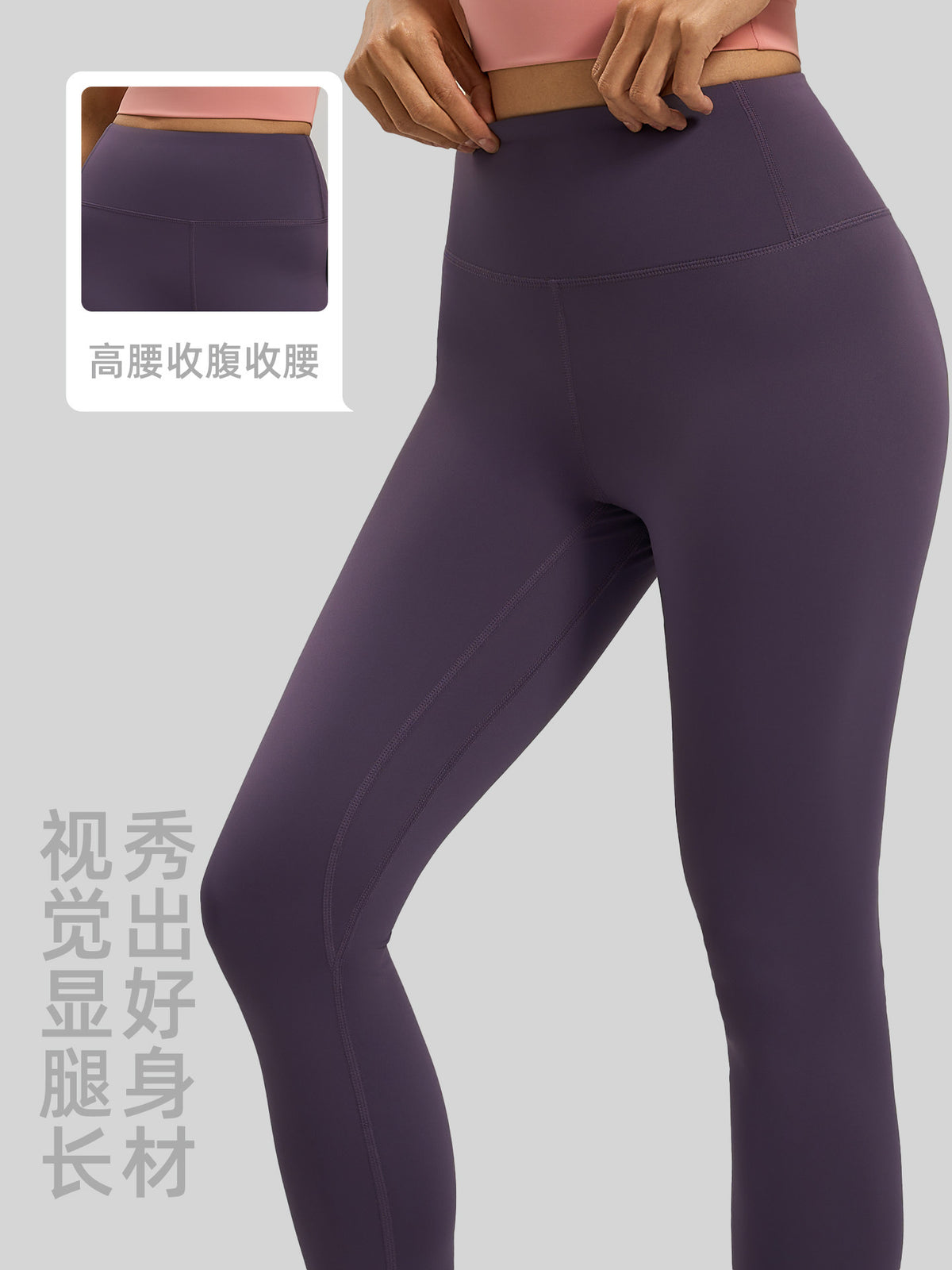 Juyitang Naked-Feel High-Elastic Yoga Pants High-Waist Butt-Lifting Sports Tight-Fitting Fitness Leggings for Women - image 2