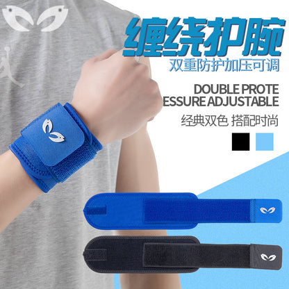 Basketball Wrist Badminton Wrist Fitness Weightlifting Pressurized Wrist Wrist Wrapping Bandage Wrist Wholesale - image 1