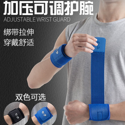 Basketball Wrist Badminton Wrist Fitness Weightlifting Pressurized Wrist Wrist Wrapping Bandage Wrist Wholesale - image 2