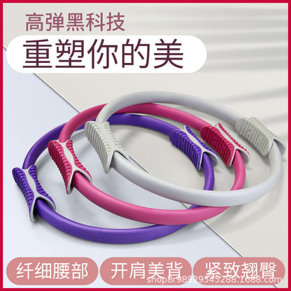 New popular yoga pilates ring yoga body fitness magic ring yoga ring yoga ring Pilates ring - image 1