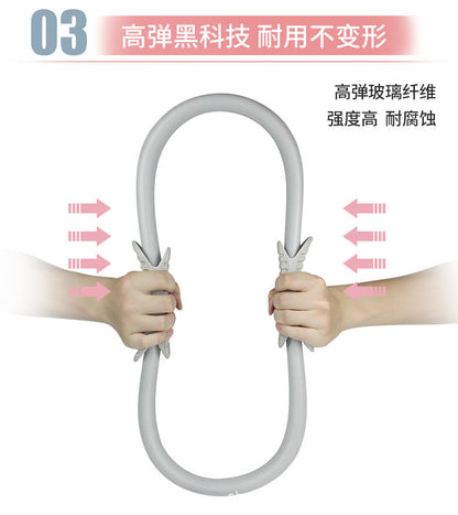 New popular yoga pilates ring yoga body fitness magic ring yoga ring yoga ring Pilates ring - image 2