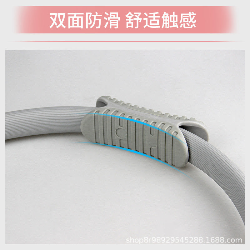 New popular yoga pilates ring yoga body fitness magic ring yoga ring yoga ring Pilates ring - image 4
