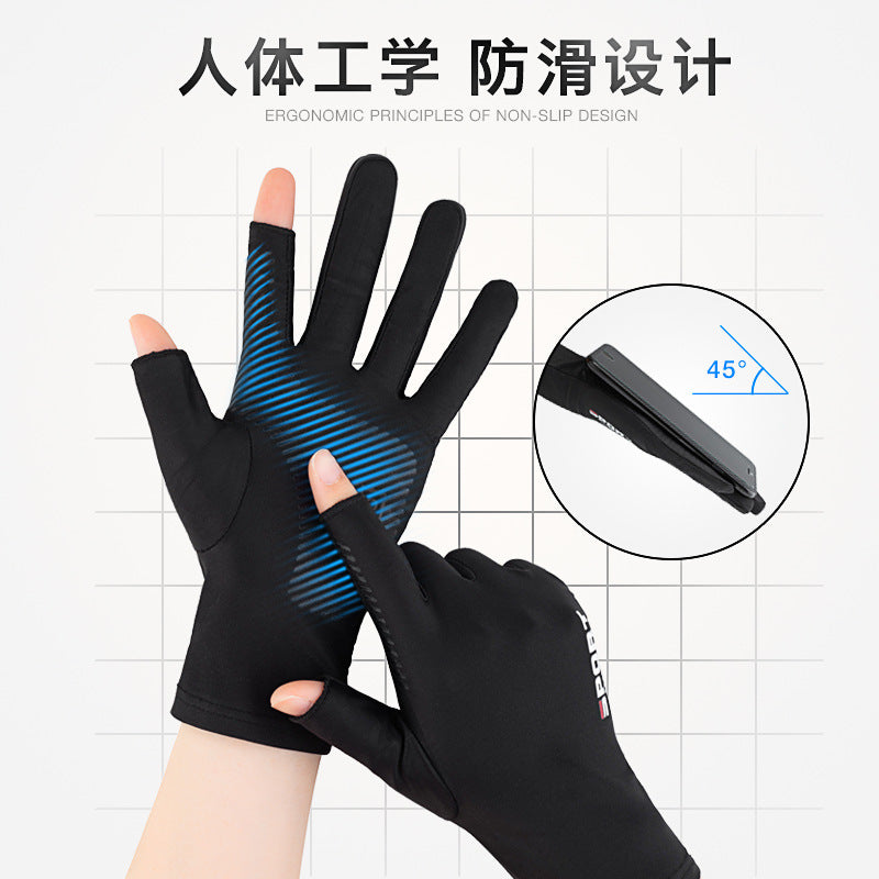 Driving and Fishing Gloves with Fingerless Half-Finger Ice Silk Non-Slip Gloves Breathable Sun Protection Fitness Cycling Express Quick-Drying Gloves - image 2