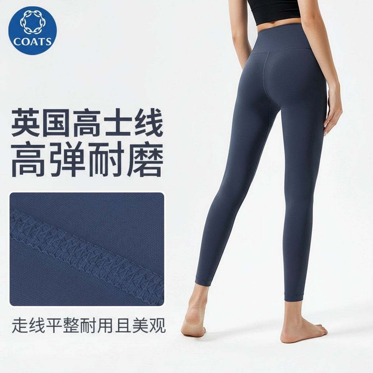 New Style Nude Yoga Pants for Women, Tight-Fitting High-Waisted Butt-Lifting Elastic Peach Quick-Drying Fitness Pants, Sports Running Leggings - image 3