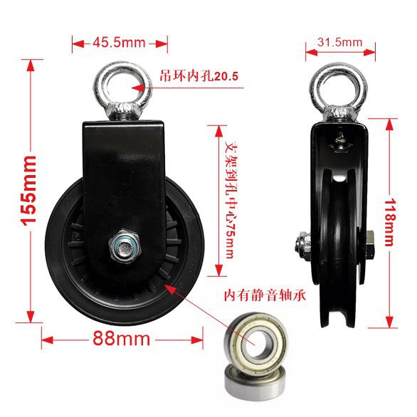 Fitness equipment bracket pulley mute hanging wheel self-made DIY Big Bird pulley three heads and back equipment - image 1