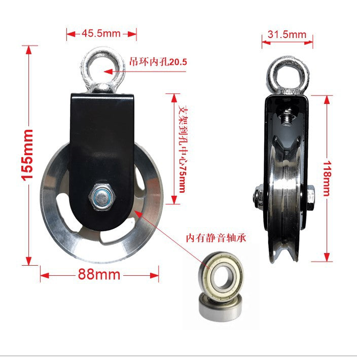 Fitness equipment bracket pulley mute hanging wheel self-made DIY Big Bird pulley three heads and back equipment - image 2