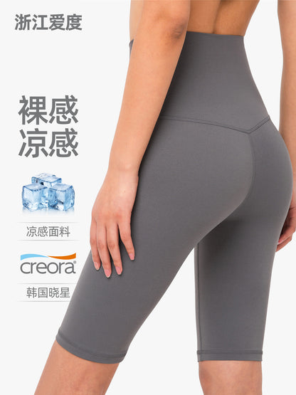 Aido Nu Nude Feel Five-Point Yoga Pants for Women, Summer Thin Tight-Fitting Yoga Wear, High-Waisted Butt-Lifting Fitness Yoga Shorts - image 1