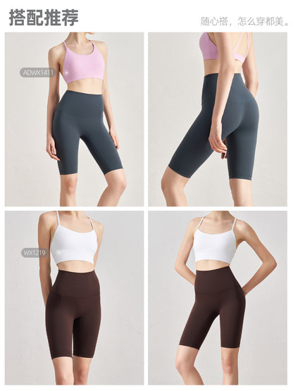 Aido Nu Nude Feel Five-Point Yoga Pants for Women, Summer Thin Tight-Fitting Yoga Wear, High-Waisted Butt-Lifting Fitness Yoga Shorts - image 4