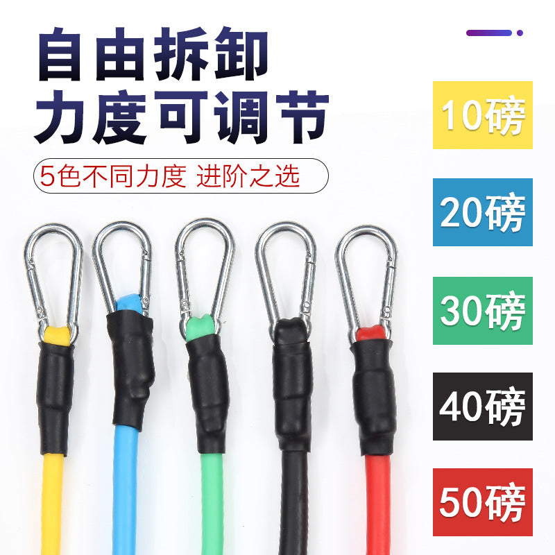 11-piece set of tension device multifunctional tpe tension rope one-word tension Belt Fitness training equipment elastic rope belt - image 2
