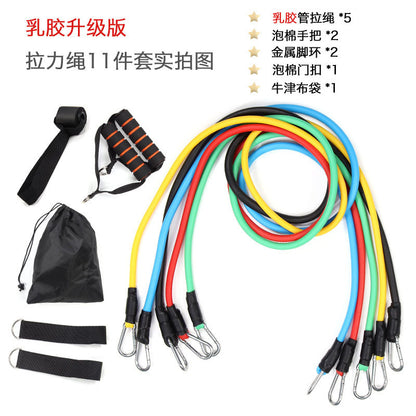 11-piece set of tension device multifunctional tpe tension rope one-word tension Belt Fitness training equipment elastic rope belt - image 3