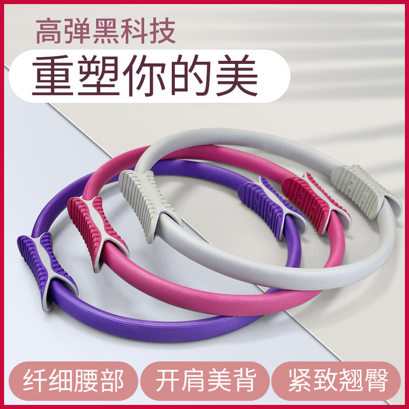 Manufacturer Wholesale Yoga Pilates Circle Yoga Body Fitness Magic Circle Yoga Circle Yoga Ring Pilates Ring for Women - image 1
