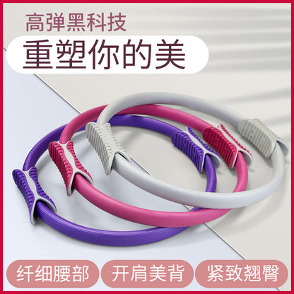 Manufacturer Wholesale Yoga Pilates Circle Yoga Body Fitness Magic Circle Yoga Circle Yoga Ring Pilates Ring for Women - image 1