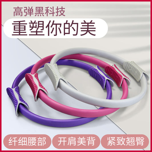 Manufacturer Wholesale Yoga Pilates Circle Yoga Body Fitness Magic Circle Yoga Circle Yoga Ring Pilates Ring for Women - image 1