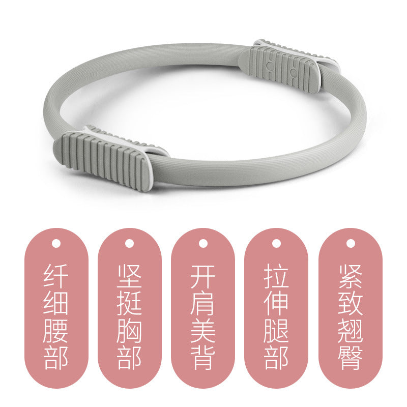 Manufacturer Wholesale Yoga Pilates Circle Yoga Body Fitness Magic Circle Yoga Circle Yoga Ring Pilates Ring for Women - image 2