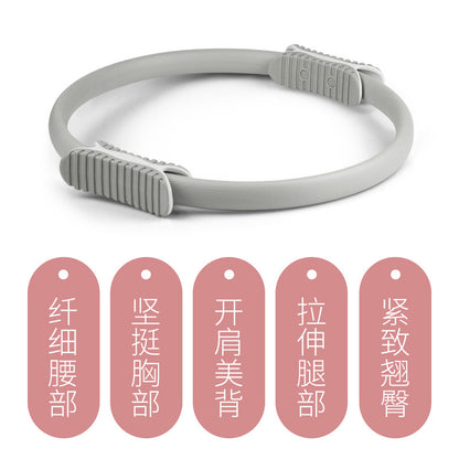 Manufacturer Wholesale Yoga Pilates Circle Yoga Body Fitness Magic Circle Yoga Circle Yoga Ring Pilates Ring for Women - image 2