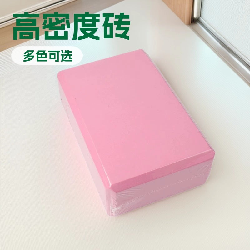 Dream-Chasing Yoga Bricks, Children's Dance Bricks, Stepping Stones, Yoga Bricks for Crossing Rivers, Dance Bricks, High-Density Children's Eva Yoga Bricks - image 1