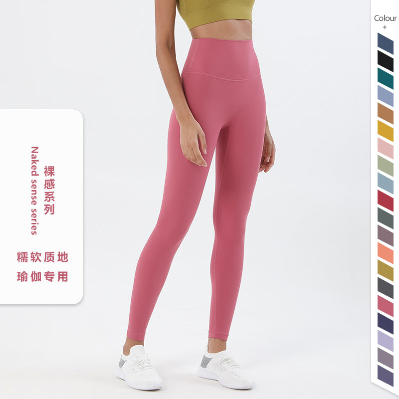 No embarrassment line double-sided brushed nude yoga pants Women's European and American high waist Peach Hip lifting sports fitness pants women - image 1