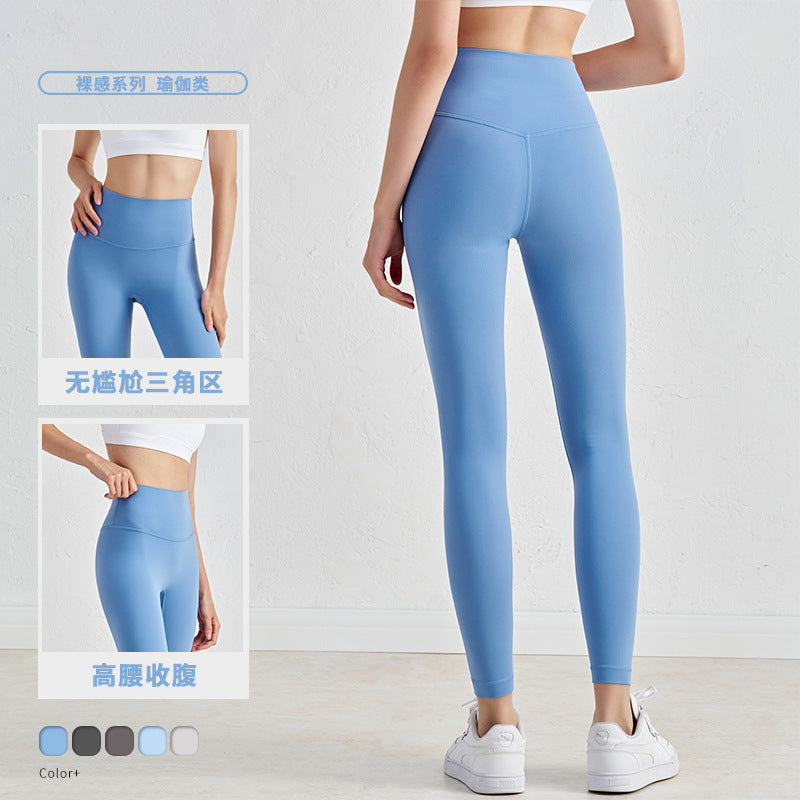 No embarrassment line double-sided brushed nude yoga pants Women's European and American high waist Peach Hip lifting sports fitness pants women - image 3