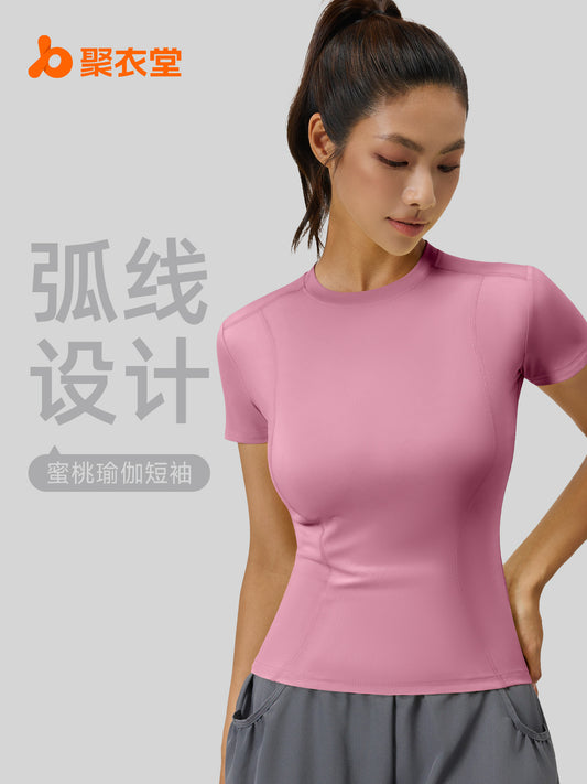 Juyitang Peach Basic Fitness Short Sleeve Breathable Tight Sports Top Women's Running Training Yoga T-Shirt - image 1