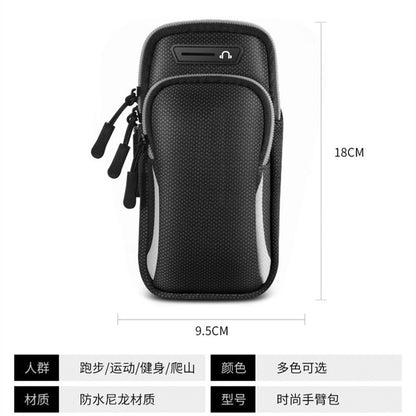 Running Mobile Phone Arm Bag Multifunctional Sports Arm Bag Outdoor Fitness Arm Bag Arm Bag Waterproof Wrist Bag - image 2