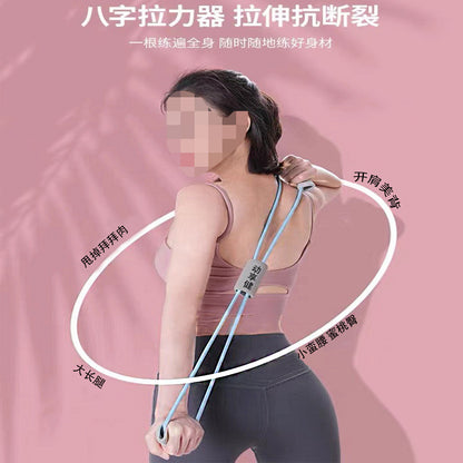 8-character arm tensioner exercise fitness trainer latex shoulder neck home stretch with elastic rope back - image 2