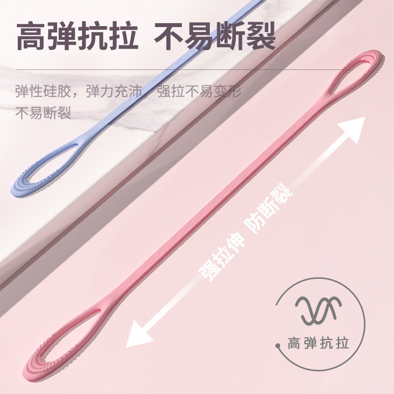 Carefully Selected 8-Figure Tensioner Silicone High Elasticity Continuously Thickeneded Open Back Fitness Yoga 8-Figure Tension Rope Tension Belt - image 3
