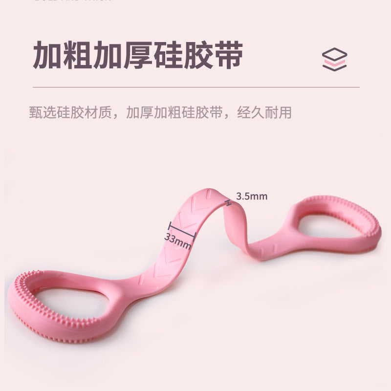 Carefully Selected 8-Figure Tensioner Silicone High Elasticity Continuously Thickeneded Open Back Fitness Yoga 8-Figure Tension Rope Tension Belt - image 4