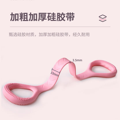 Carefully Selected 8-Figure Tensioner Silicone High Elasticity Continuously Thickeneded Open Back Fitness Yoga 8-Figure Tension Rope Tension Belt - image 4