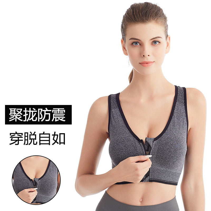 Front zipper sports bra professional shockproof breathable wireless running vest yoga sports underwear for women - image 2