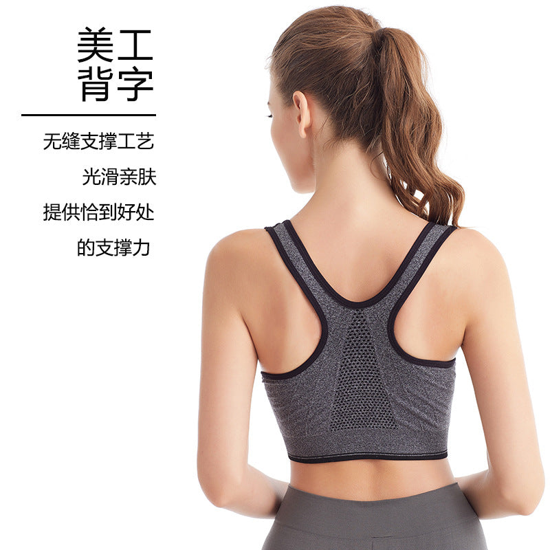 Front zipper sports bra professional shockproof breathable wireless running vest yoga sports underwear for women - image 4