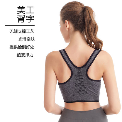 Front zipper sports bra professional shockproof breathable wireless running vest yoga sports underwear for women - image 4
