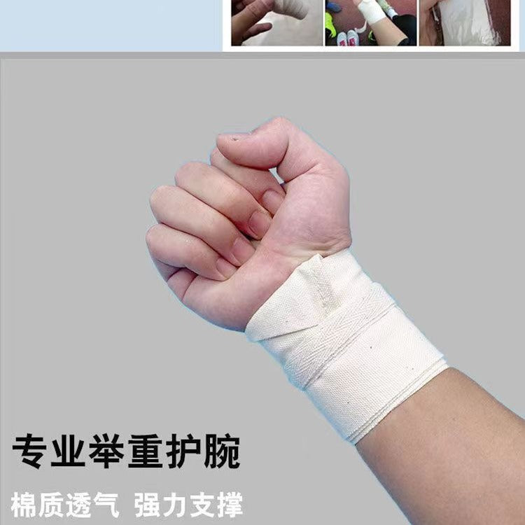 Fitness Wrist Bracer Men's and Women's Bright Push Professional Weightlifting Bandage Strength Lift Wrist Fixed Sports Protection White Pure Cotton Belt - image 1