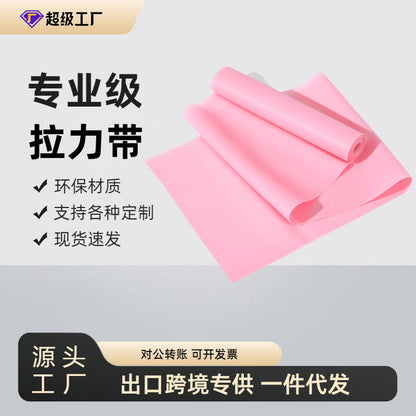 Yoga Resistance Band Tpe Elastic Band Resistance Sheet Fitness Men and Women Resistance Band Strength Training Stretching Band Stretching - image 1