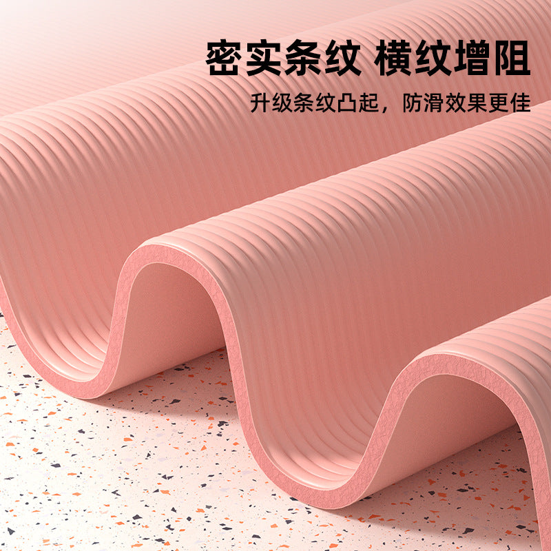 Nbr Yoga Mat Non-Slip Thickeneded Widened and Longed Female Beginners Home Men's Sports Dance Fitness Yoga Mat - image 2
