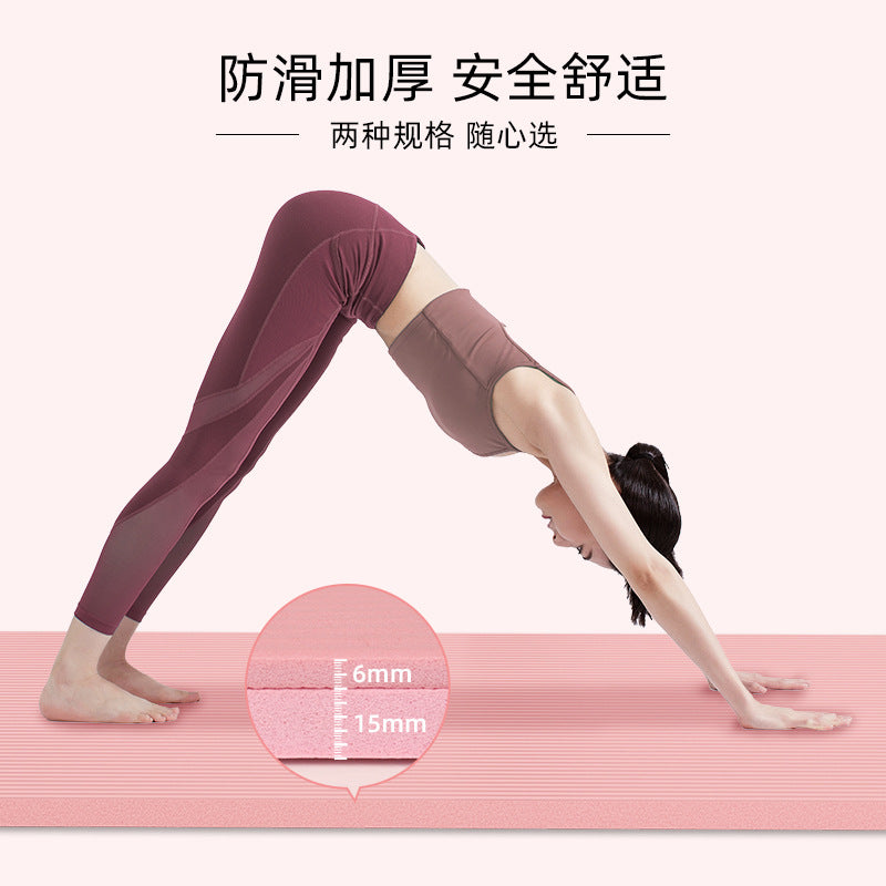 Nbr Yoga Mat Non-Slip Thickeneded Widened and Longed Female Beginners Home Men's Sports Dance Fitness Yoga Mat - image 4