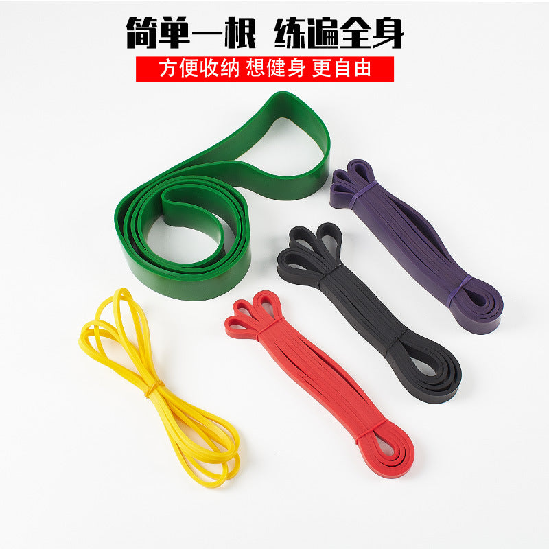 Latex Resistance Band Yoga Squat Hip Ring Strength Training Pull Band Pull Up Auxiliary Fitness stretch band - image 2