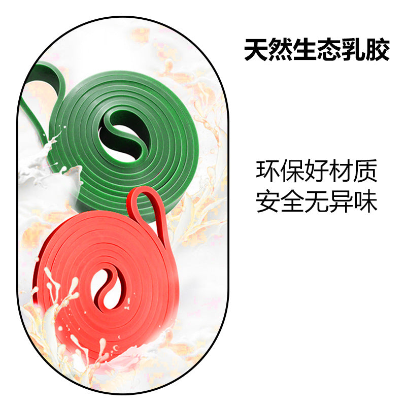 Latex Resistance Band Yoga Squat Hip Ring Strength Training Pull Band Pull Up Auxiliary Fitness stretch band - image 4