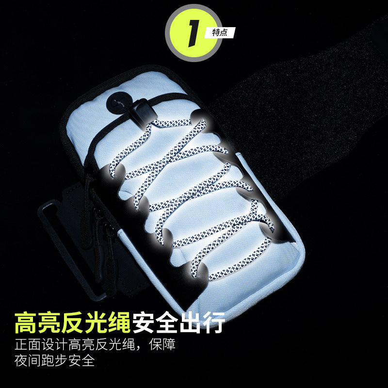2025 New Reflective Mobile Phone Arm Bag, Sports Arm Sleeve, Wrist Bag, Outdoor Fitness Safety Reflective Mobile Phone Bag - image 2